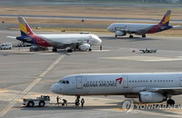 원천적 테러 봉쇄? 보안검색대도 뚫리는 인천공항