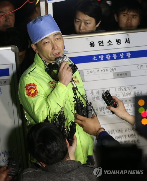 이국종교수