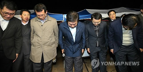 사과하는 롯데건설 김치현 사장