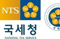 국세청, "불법 대부업체 횡포 극심하다" 고강도 세무조사 나서