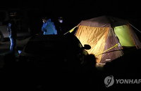 자살 추정 남성 4명 제주 협재해변 야영장 텐트에서 숨진 채 발견