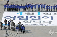 귀농만 대세 아니다, 귀어(歸漁)민도 증가추세… 김, 전복 양식으로 연 1억 고소득