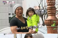 추성훈 추사랑 마음아픈 한국사. 1만 4천명 학살된 제주 4.3사건
