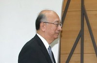 "잘못된 역사 배우는 아이들이 불쌍하다" 잘못 되풀이하지 말아야