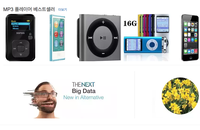 주문한 뒤 세 달만에 도착한 소포에 벽돌이 들어있다면