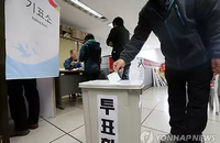 '공무원연금 개혁 반대' 전공노, 24일 파업 돌입키로