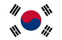 워싱턴포스트 "전쟁의 망령이 한일 미래에 그림자"