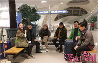 해외출발 항공권은 어디서 사나? 한국에서 구매할 수 있는 항공사는 247개.