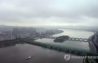[오늘의 날씨] 빽빽한 아침안개에 당황… 하루종일 흐린날씨