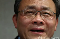 결백하단 사람이 유서만 남기고 도망을 쳐?