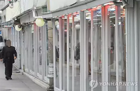 "성(性)을 팔 수 있을까"…찬반 '팽팽'