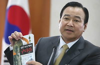 이총리 "사실아닌 역사왜곡안돼"…日임나일본부설 비판