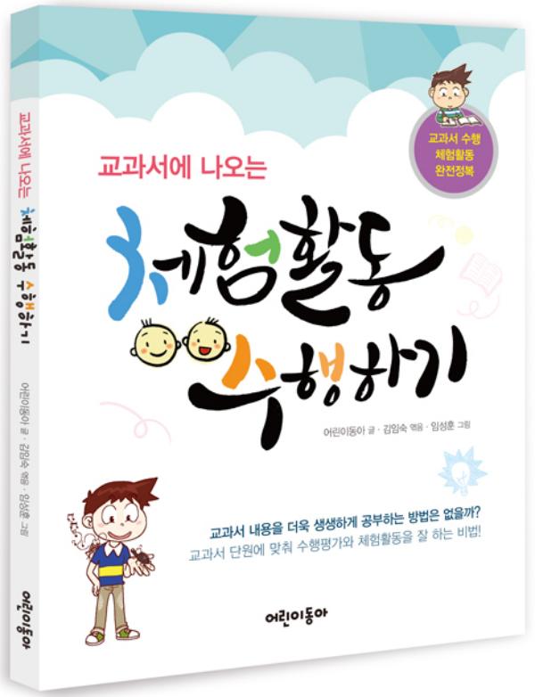 ▲리드리드출판