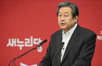 김무성, "성완종 리스트 수사 외압 없애는데 새누리당이 앞장설 것"