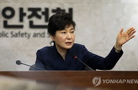 '원만' 이란 표현은 세월호 희생자들의 시행령 개정 요구 반영한 것일까?