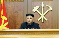 미 보수매체 "북한, 핵협상 와중 이란에 미사일부품 수출"