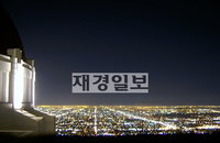 [특별기획 :  항공권 싸게 사기] 로스앤젤래스 비행기표 저렴하게 구입하는 방법,