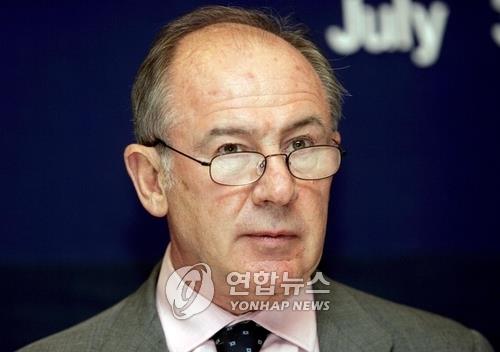 로드리고 라토 전 IMF총재