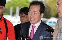 홍준표 경남도지사, "허위보도가 난무하고 있다", "별 애기가 다 나오네..."