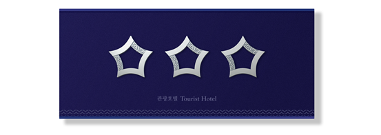 3star