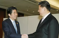 일본, 중국과도 역사문제가 외교 걸림돌… 시진핑과 아베 신조 정상회담에서 과거사 입장 갈려