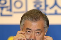 야당으로 돌아간 검찰의 칼끝, 성완종 특별 사면에 문재인은 뭐하고 말할까?