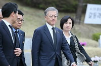 문재인 새누리당 대표, 긴급 기자회견 시작…특사 특혜 의혹 언급 나올것으로 보여 <속보>