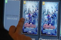 마블코믹스의 힘? 어벤저스2의 92%대 압도적인 매출 점유율