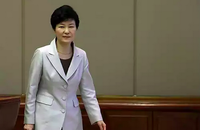 1주일 만에 국정 복귀한 박근혜 대통령, 4대 구조개혁 추진 강조