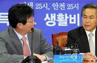 우윤근 새민련 원내대표 마지막 주례회동, "아쉬움 많다"