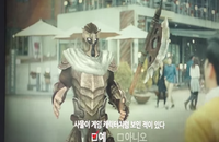 게임중독에 빠진 아이들, 막는 방법 없을까?