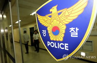 "성관계 중 딴 남자 이름 불렀다." 여자친구 목졸라 숨지게 한 30대 징역