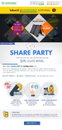 지구환경을 생각하는 '쉐어파티(Share Party)' 캠페인 개최
