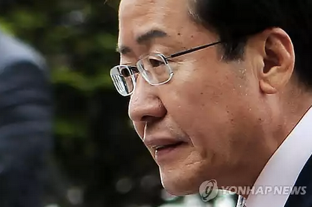 검찰수사 받는 홍준표 경남도지사 