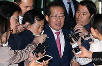 홍준표 "최선 다해 소명"…17시간 조사받고 귀가