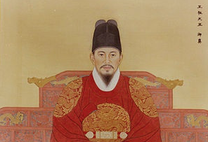 정조 초상화 