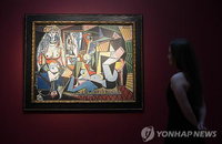 피카소 '알제의 여인들' 1천967억원…최고가 기록