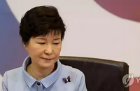 "국민에게 세금 더 내라는 건가?" 야당 강하게 압박하는 박근혜 대통령… 공무원연금부터 개혁해라