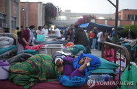 네팔 추가강진에 최소 50명 사망…공포 확산