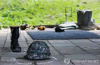 온라인 떠도는 예비군 총기 난사 사칭 유언비어, 근거없는 말에 민심은 뒤숭숭
