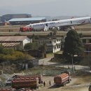 여객기 238명 탑승, 사망자나 중상자는 없어