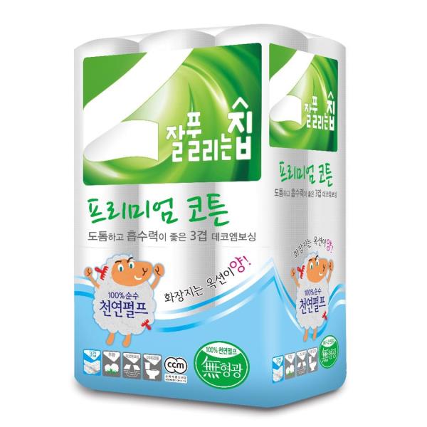 ▲옥션 NPB상품 &lsquo;프리미엄 코튼&rsquo; 화장지 (사진 : 잘풀리는집 제공)