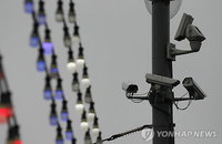 CCTV 있어도 안심할 수 없다. 제집 드나들듯 가택 침입한 2인조 도둑 검거