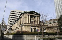 살아나는 일본 경제, 일본은행은 고민에 빠졌다