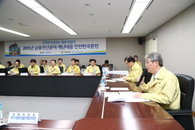 KDB산업은행, "금융전산분야 재난대응 안전한국훈련" 실시