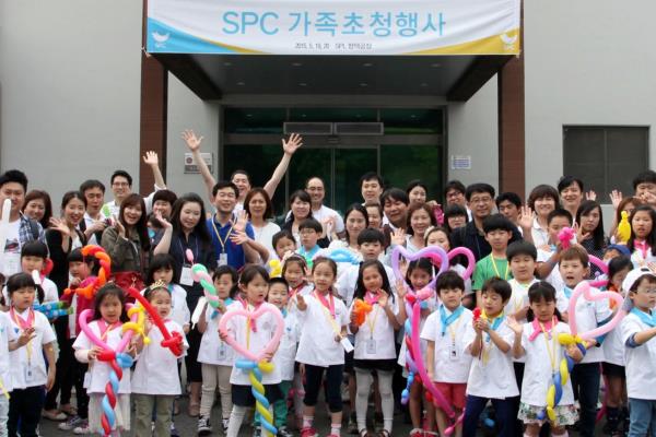 ▲SPC그룹 창립 70주년 기념 가족 초청행사 단체사진 (사진 : SPC그룹 제공)