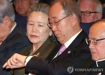 반기문 유엔 사무총장 