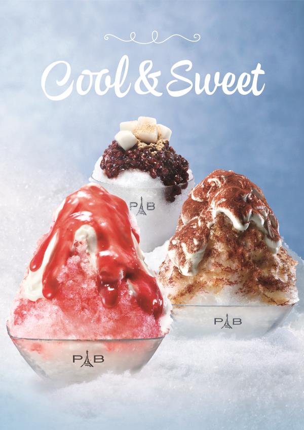 ▲파리바게뜨 빙수 신제품 '그때 그 시절 국산팥 빙수', '티라미스 빙수', '딸기 요거트빙수' 출시 (사진 : 파리바게뜨 제공)