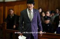 비싼 변호사 수임료 내고 패소하면 안되겠지? '가짜' 전문 변호사 조심!