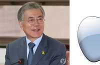 새민련과 문재인 대표, 애플 보면서 마케팅 공부 좀 하셔야겠어요?